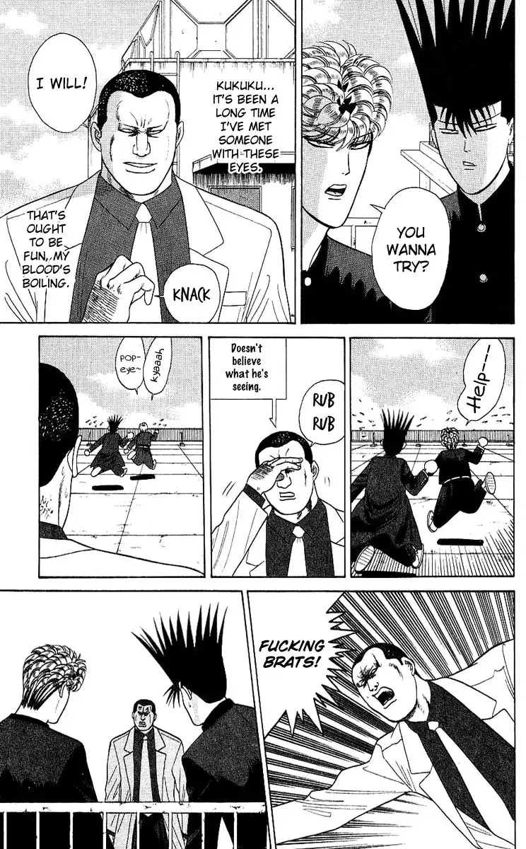 Kyou Kara Ore Wa!! Chapter 166 15